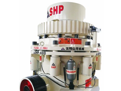 广东高速圆锥破碎机：工业破碎新势力崛起